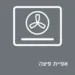 ICON_COOKM_PIZZASETTING