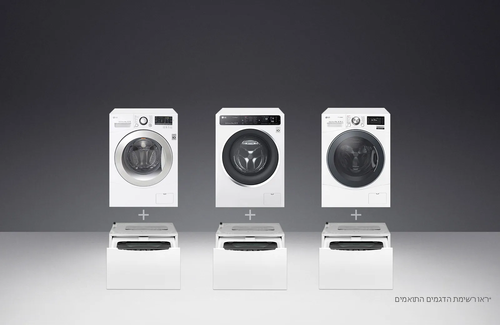 מכונת כביסה 12 ק"ג Twin Wash משולבת מייבש  LG דגם F1208CWT 