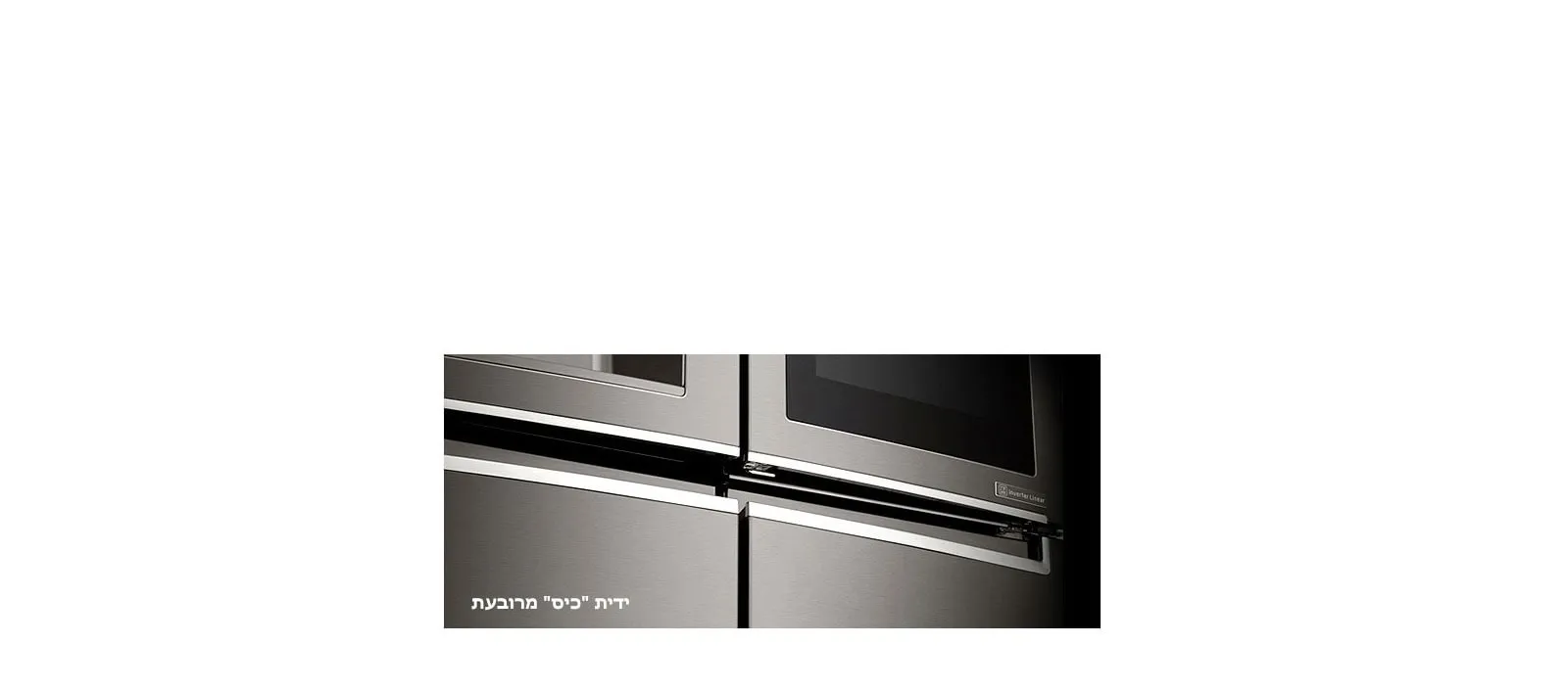 GR-B708XL_Luxury-design_19102018_D