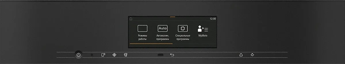 Miele תנור שף משולב מיקרו 45 ס"מ VITRO LINE M-Touch תוצרת Miele דגם H 7840 BM black — תמונה 9