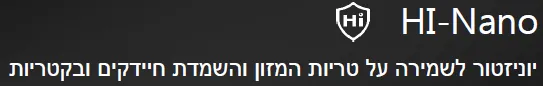 מקרר בעיצוב זכוכית שחורה מונוליטי 4 דלתות 90 ס"מ עומק 60 קו אפס 591 ליטר עם מגירת וואקום ומקפיא גמיש מבית Hisense דגם RQ84-QZERO