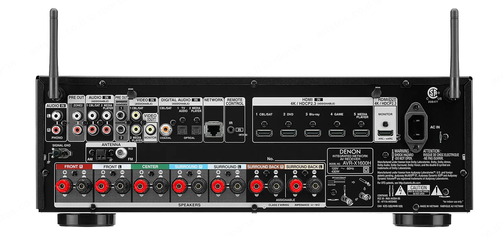 Denon רסיבר 7.2 4K 3D Audio HEOS Built-in מבית DENON דגם AVR-X1600H — תמונה 4