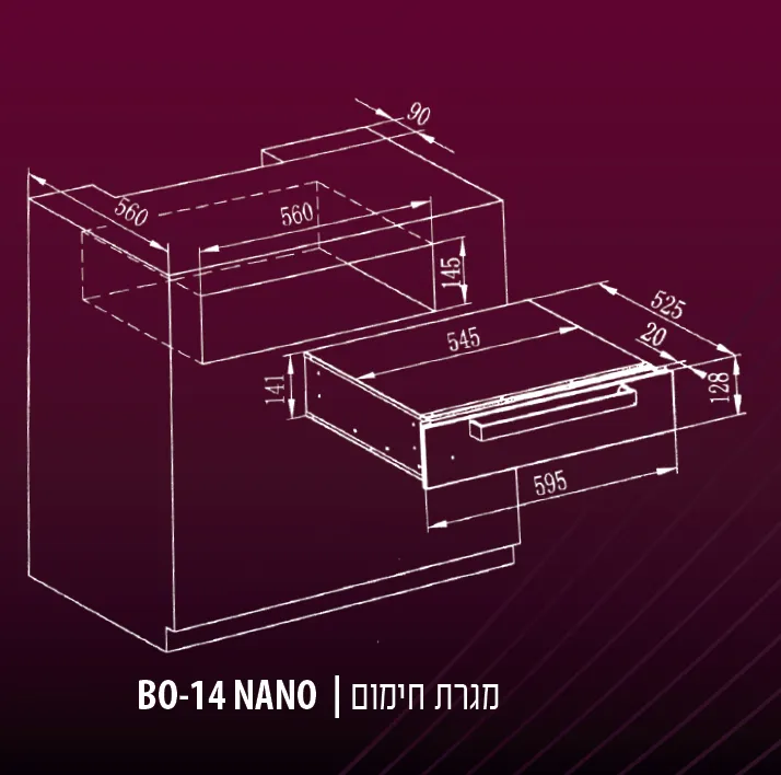 מגירת חימום 14 ס"מ גימור שחור ננו מט תוצרת Bompani דגם BO-14 NANO