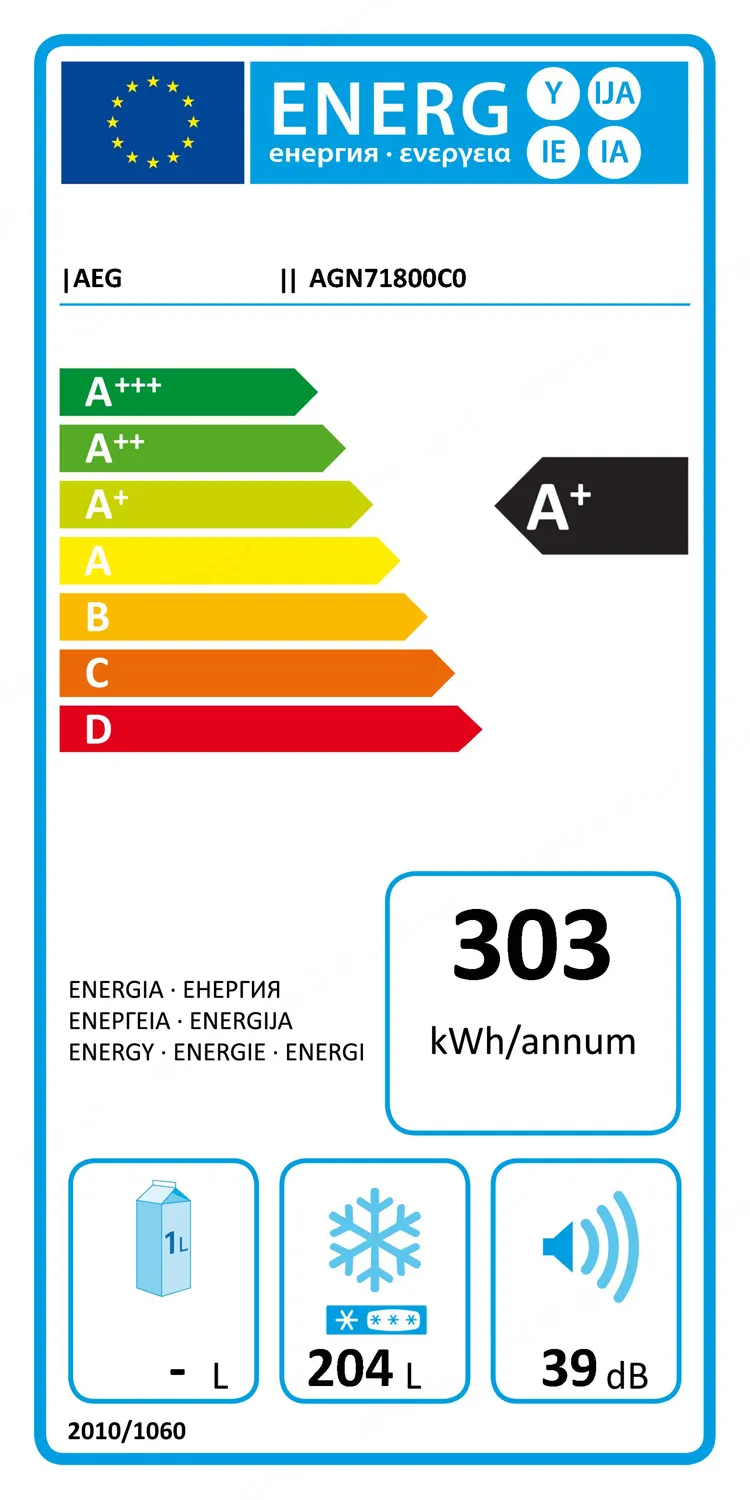 AEG מקפיא אינטגרלי AEG NoFrost דגם AGN71800 — תמונה 6
