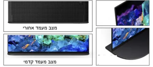 טלוויזית BRAVIA QD-OLED Master series XR 4K120HZ Google TV "55 מבית SONY דגם XR-55A95KAEP