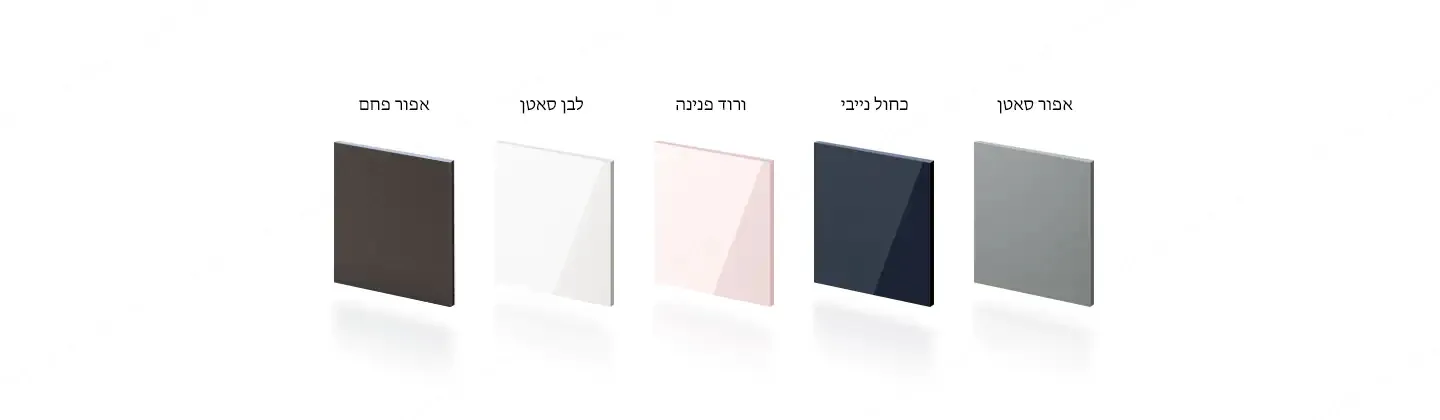 Samsung מקרר 4 דלתות בטכנולוגיית Triple Cooling 860 ליטר צבע אפור תוצרת Samsung דגם RF85T901331/ML — תמונה 6
