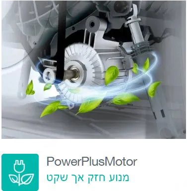 מייבש כביסה 8 ק"ג קונדנסור דגם 2024 תוצרת Gorenje דגם DNE8B