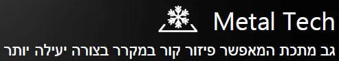 מקרר בעיצוב זכוכית שחורה מונוליטי 4 דלתות 90 ס"מ עומק 60 קו אפס 591 ליטר עם מגירת וואקום ומקפיא גמיש מבית Hisense דגם RQ84-QZERO