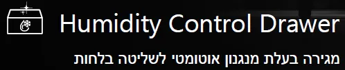 מקרר בעיצוב זכוכית שחורה מונוליטי 4 דלתות 90 ס"מ עומק 60 קו אפס 591 ליטר עם מגירת וואקום ומקפיא גמיש מבית Hisense דגם RQ84-QZERO