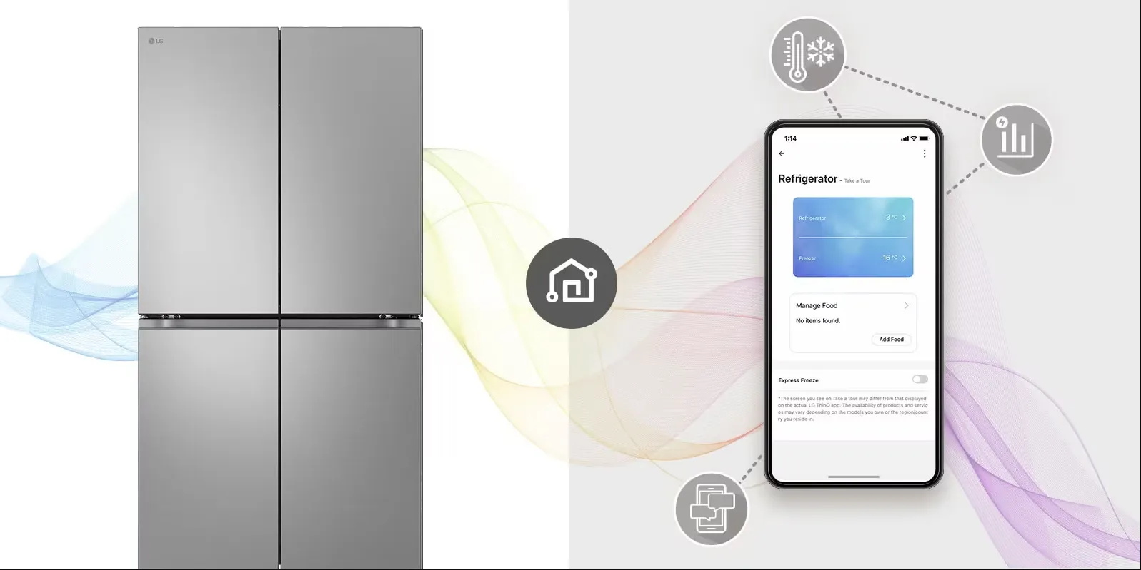 LG מקרר 4 דלתות 90 ס"מ 665 ליטר מנוע Inverter נירוסטה מוברשת מבית LG דגם GR-728S — תמונה 8