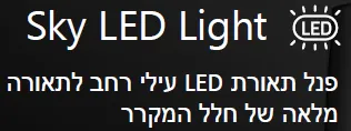 מקרר בעיצוב זכוכית שחורה מונוליטי 4 דלתות 90 ס"מ עומק 60 קו אפס 591 ליטר עם מגירת וואקום ומקפיא גמיש מבית Hisense דגם RQ84-QZERO