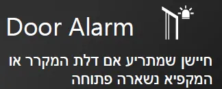 מקרר בעיצוב זכוכית שחורה מונוליטי 4 דלתות 90 ס"מ עומק 60 קו אפס 591 ליטר עם מגירת וואקום ומקפיא גמיש מבית Hisense דגם RQ84-QZERO