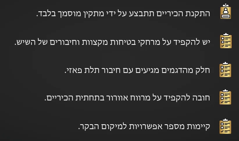 כיריים אינדוקציה נסתרות לבישול ישירות בשיש השראתי 2-5 מוקדים חיבור Wi-Fi תוצרת Invisacook USA