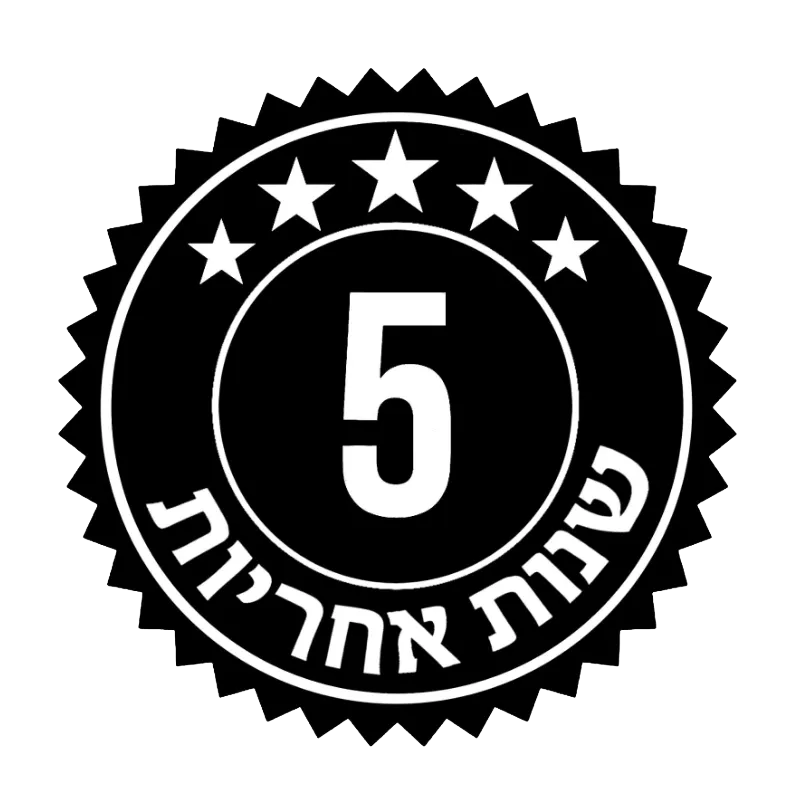 טוחן אשפה 1 כ"ס 2200 סל"ד קומפקטי וחכם מבית AQUASPRING דגם T-rex 1 HP