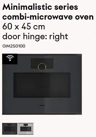 תנור בנוי משולב מיקרו 45 ס"מ דלת צד גימור Onyx סדרת Minimalistic תוצרת GAGGENAU דגם GM250100