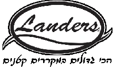 LANDERS 