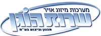 שרות הוגן שרות הוגן