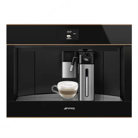 SMEG
