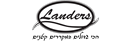 LANDERS