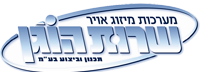 שרות הוגן שרות הוגן